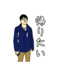 常に45%のガバちゃん（個別スタンプ：14）