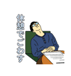 常に45%のガバちゃん（個別スタンプ：18）
