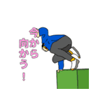 常に45%のガバちゃん（個別スタンプ：19）
