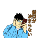 常に45%のガバちゃん（個別スタンプ：21）
