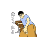 常に45%のガバちゃん（個別スタンプ：22）