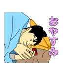 常に45%のガバちゃん（個別スタンプ：23）