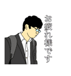 常に45%のガバちゃん（個別スタンプ：26）