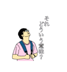 常に45%のガバちゃん（個別スタンプ：27）