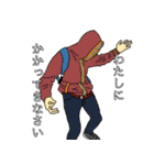 常に45%のガバちゃん（個別スタンプ：28）