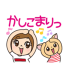 まりん＆まるるん7（ゆるっと夏）（個別スタンプ：7）