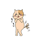 クセになる猫(やや敬語)（個別スタンプ：27）