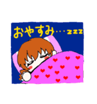 アルフと仲間たち（個別スタンプ：2）
