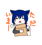 アルフと仲間たち（個別スタンプ：3）