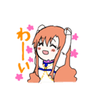 アルフと仲間たち（個別スタンプ：11）