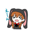 アルフと仲間たち（個別スタンプ：12）