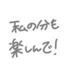 返事めんどくさい人スタンプ⑫（個別スタンプ：5）
