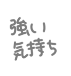 返事めんどくさい人スタンプ⑫（個別スタンプ：15）