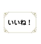 日常会話で使うスタンプです（個別スタンプ：22）