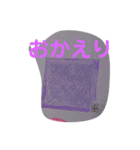 4葉の968（個別スタンプ：3）