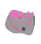 4葉の968（個別スタンプ：11）