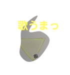 4葉の968（個別スタンプ：19）