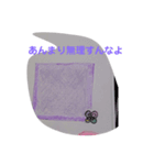 4葉の968（個別スタンプ：24）