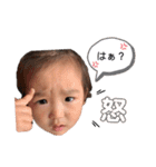 mau すたんぷ（個別スタンプ：19）