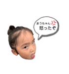 mau すたんぷ（個別スタンプ：20）