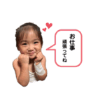 mau すたんぷ（個別スタンプ：21）