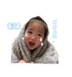mau すたんぷ（個別スタンプ：24）
