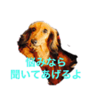 ルイとグリコと仲間たち（個別スタンプ：15）