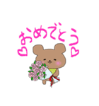 ぱむこすたんぷ（個別スタンプ：17）