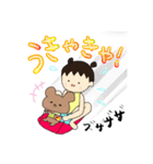 ぱむこすたんぷ（個別スタンプ：19）