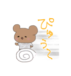 ぱむこすたんぷ（個別スタンプ：23）