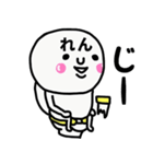大切な毎日に使える♡れんさん専用スタンプ（個別スタンプ：40）