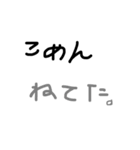 意外と使えるかも♥︎（個別スタンプ：6）