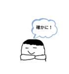 面白いのか分からないスタンプ（個別スタンプ：1）