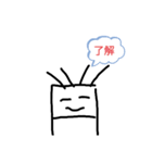 面白いのか分からないスタンプ（個別スタンプ：2）
