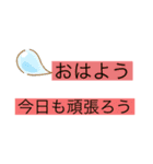 文字か（個別スタンプ：3）