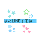 文字か（個別スタンプ：6）