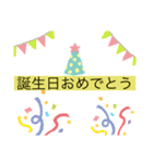 文字か（個別スタンプ：7）