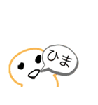 文字か（個別スタンプ：9）