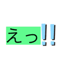 文字か（個別スタンプ：10）