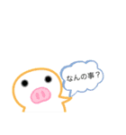 文字か（個別スタンプ：13）