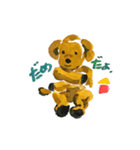 わんこからのてがみ（個別スタンプ：1）