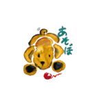 わんこからのてがみ（個別スタンプ：4）