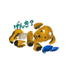わんこからのてがみ（個別スタンプ：7）