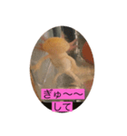 ウーパールーパーの憂白さんパート2（個別スタンプ：1）