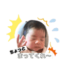 菜月のスタンプ②（個別スタンプ：4）