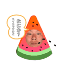 Nの格言（個別スタンプ：1）