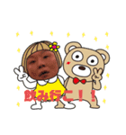 Nの格言（個別スタンプ：5）
