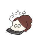 ぽいんぽいんぽにまる（個別スタンプ：11）