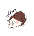 ぽいんぽいんぽにまる（個別スタンプ：20）
