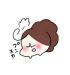 ぽいんぽいんぽにまる（個別スタンプ：22）